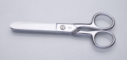 Pocket Scissors