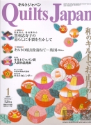 Quilts Japan #126 1/2009