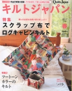 Quilts Japan #169 04/2017