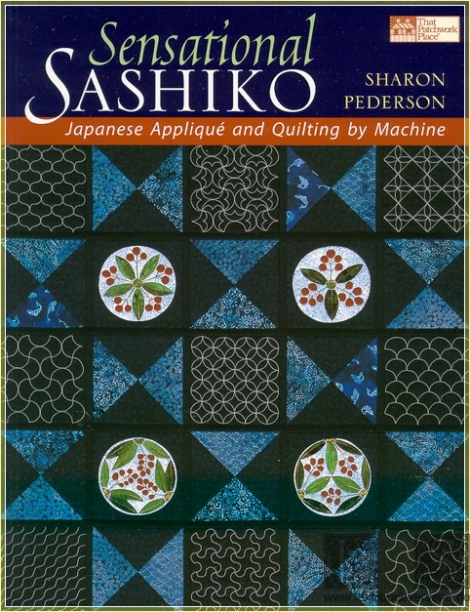 Sensational sashiko